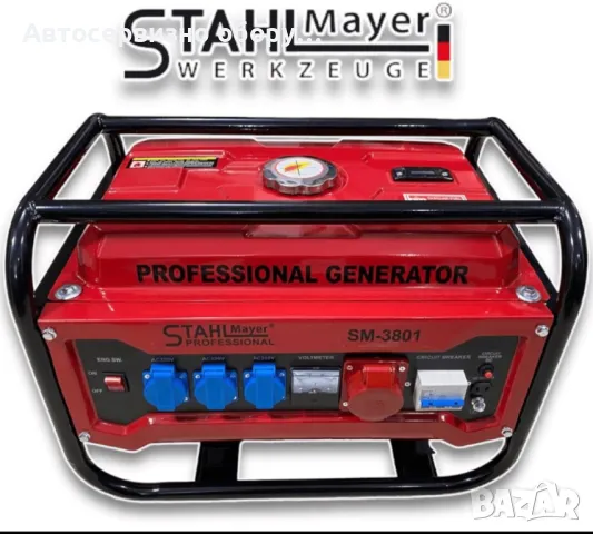 Агрегат 3,8кВ kW – Четиритактов Генератор за ток Трифазен STAHLMAYER