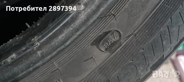 Зимни гуми за джип, снимка 7 - Гуми и джанти - 52948917