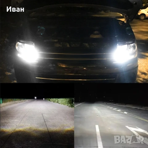 2 бр., H15 халогенни лампи за автомобили 12 V 55 W 6000 K, снимка 9 - Аксесоари и консумативи - 53483986