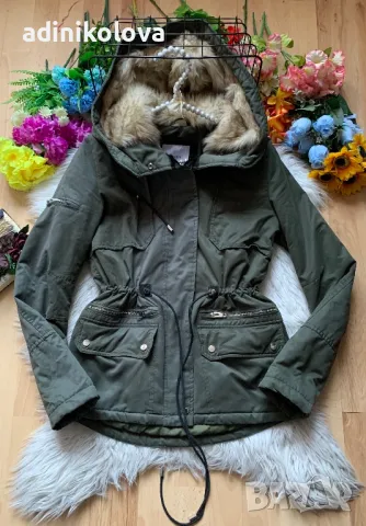 Зелена парка Бершка, снимка 1