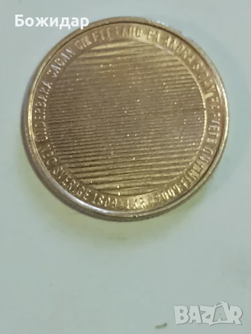 1 Крона.2009.Швеция.