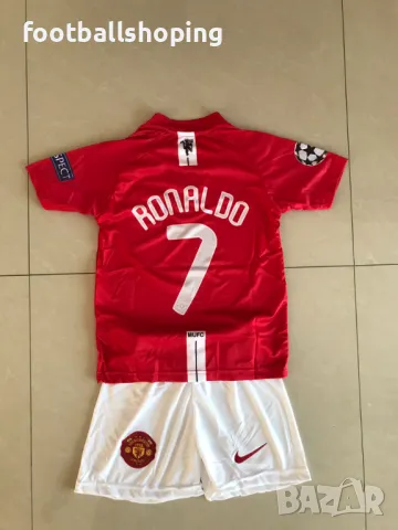 Ретро екип МАН. Ю Роналдо 7