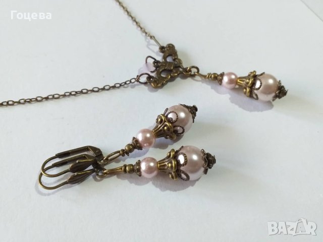 Красив бронзов Викториански Перлен комплект с розови кристални перли 