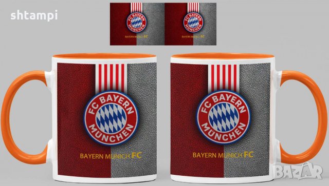 Чаша Байерн Мюнхен Bayern Munich Керамична, снимка 2 - Фен артикули - 34783497