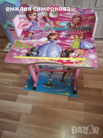 детско бюро на принцеси 