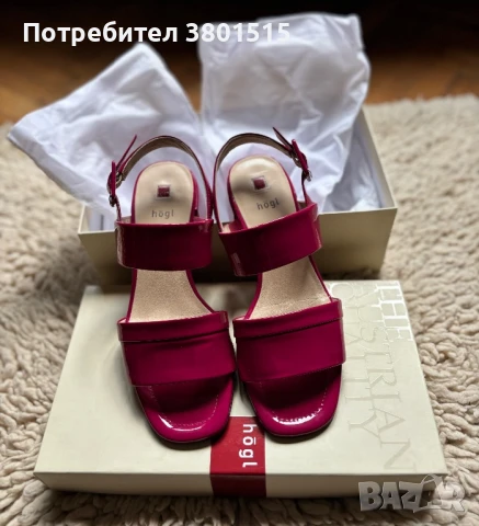 Дамски сандали Hogl, номер 37