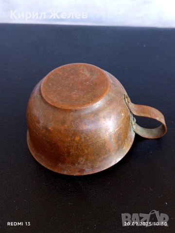 Винтидж медна чашка стара рядка за КОЛЕКЦИЯ ДЕКОРАЦИЯ 51359, снимка 5 - Други ценни предмети - 51776009