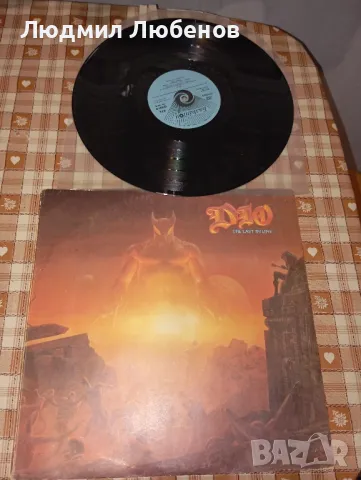 Грамофонна плоча Dio the last in line