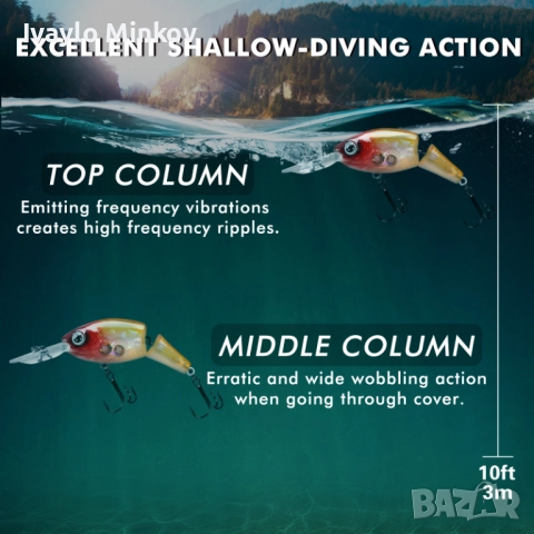 5см 5г 3бр. Воблер Jointed Crankbait Truscend, снимка 5 - Стръв и захранки - 52990134