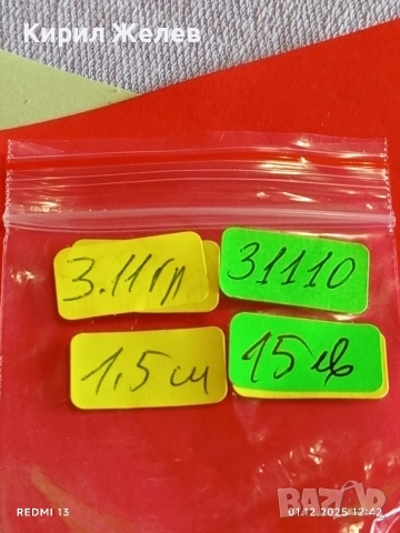 Арт сребърен пръстен майсторска ръчна изработка дизайнерско бижу 31110, снимка 8 - Пръстени - 52606703