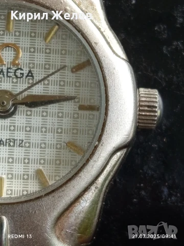 Дамски часовник Омега кварц красив стилен дизайн 76451, снимка 3 - Дамски - 51088065