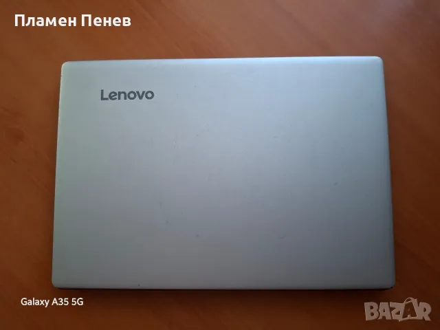Уйкенд Цена-100 лв.!Лаптоп Lenovo Ideapad 100S