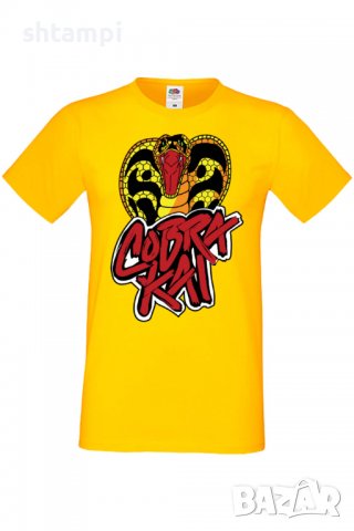 Мъжка тениска Cobra kai 01,Филм,сериал,Изненада,Подарък,Повод,, снимка 13 - Тениски - 37719651