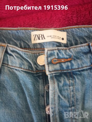 Много модели дънки Зара и други , снимка 3 - Дънки - 39993762