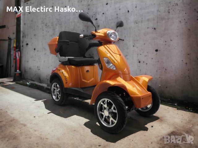 Електрическа четириколка MaxMotors FM4 1500W ORANGE с мощни батерии, снимка 2 - Мотоциклети и мототехника - 30153617