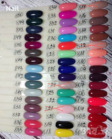 COCO геллак 50 цвята , снимка 2 - Продукти за маникюр - 43854323