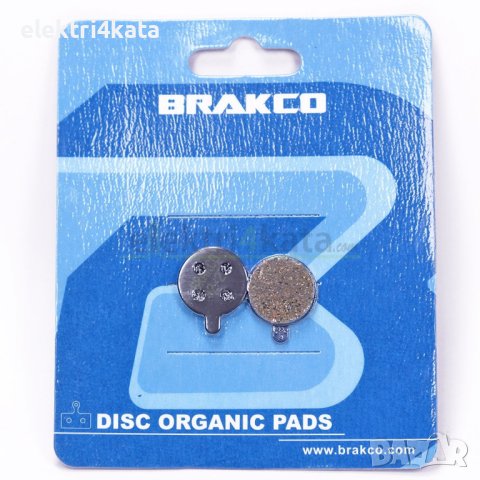 Накладки BRAKCO BP-23 Organic (Xiaomi M365, PRO)