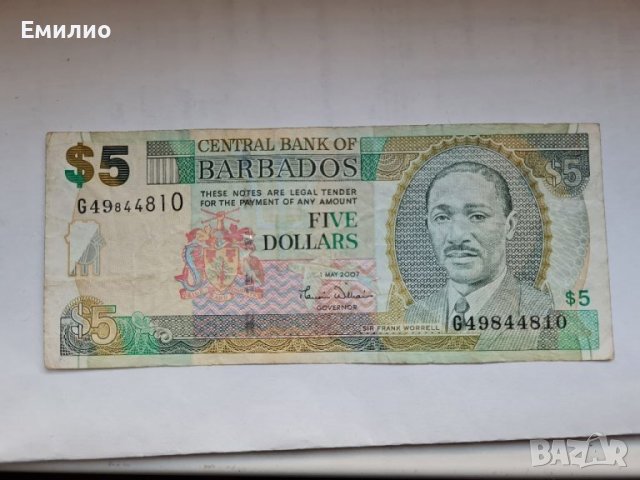 BARBADOS 🇧🇧 5 DOLLARS 2007