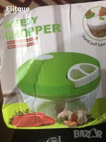 Speedy Chopper – Ръчен кухненски чопър 🍴