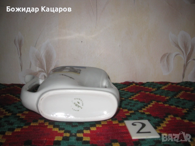 Хисарчета, маркирани.  Цена- 6 € , за брой.Пращам по Еконт.  За София, може и лично да минете., снимка 9 - Антикварни и старинни предмети - 53445431