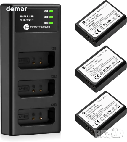 FirstPower LP-E10 комплект от 3 батерии и тройно зарядно устройство за Canon EOS