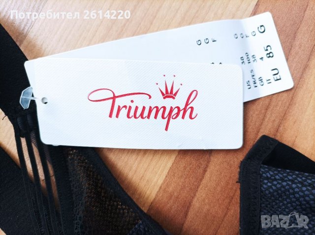 Triumph 85G, снимка 4 - Бельо - 36854158