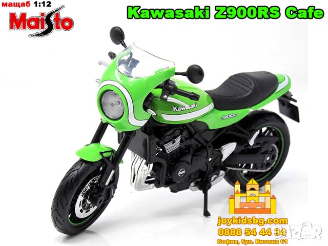 Kawasaki Z900RS Cafe зелен Maisto 1:12 мащабен модел мотоциклет, снимка 1 - Коли, камиони, мотори, писти - 43746055