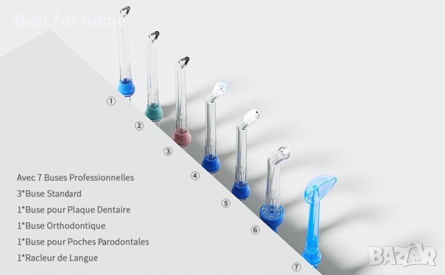 Дентален душ за уста с UV дезинфекция YOUNGDO Dental Jet Water Flosser, снимка 9 - Медицинска апаратура - 43049675