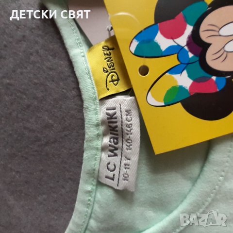 Нова детска блуза , снимка 2 - Детски Блузи и туники - 39129429