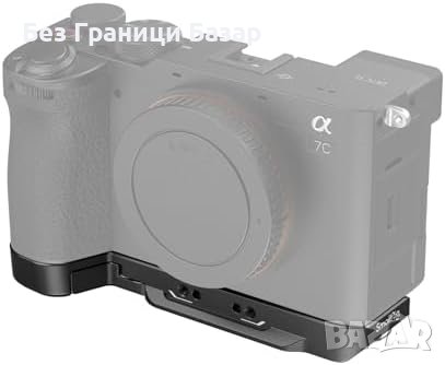 Нова SMALLRIG Sony A7C II/A7CR Основна Плоча с QD & Arca Съвместимост