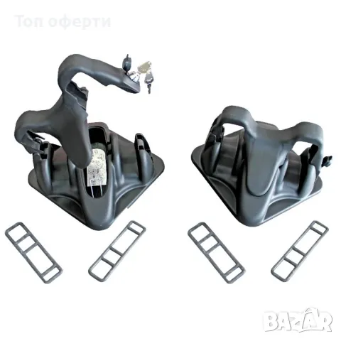 Магнитен багажник за ски - SHUTTLE MENABO 830, снимка 3 - Аксесоари и консумативи - 48768349