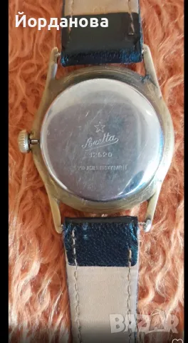 Мъжки позлатен швейцарски часовник "Аретта", снимка 4 - Мъжки - 49506312