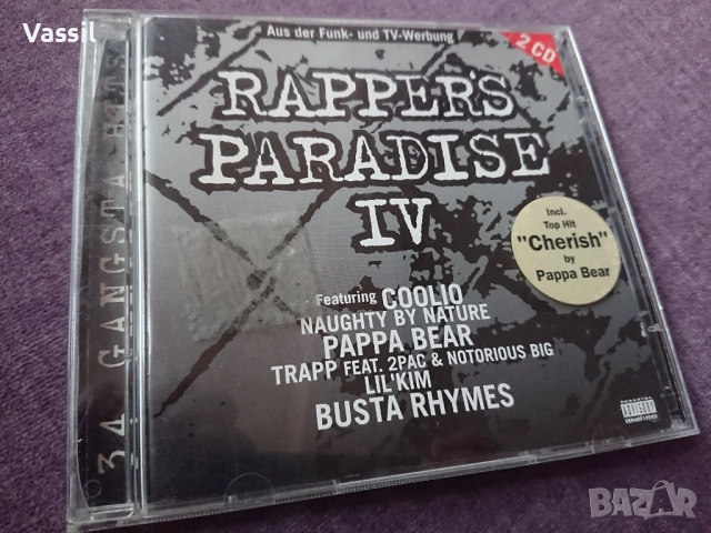 CD Best Of ROCK POP Classics TOP Dance RAP HITS 80s 90s DJ Trance Samba