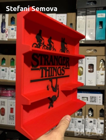 Stranger Things - Поставка за фигурки Kinder Joy, снимка 3 - Колекции - 53058698