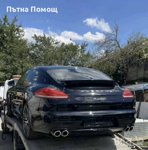 🚨Пътна Помощ Търговище 24/7  Roadside Assistance 🚨