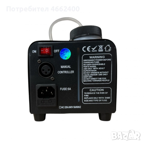 Машина за пушек с LED осветление и дистанционно, снимка 4 - Друга електроника - 52562549