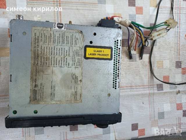 Продавам авторадиокасетофон Grunding., снимка 4 - Аксесоари и консумативи - 51732560