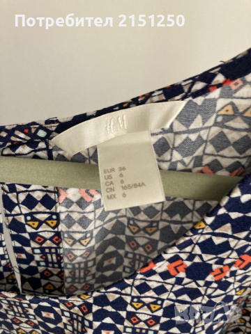 Рокля H&M, снимка 2 - Рокли - 44911165