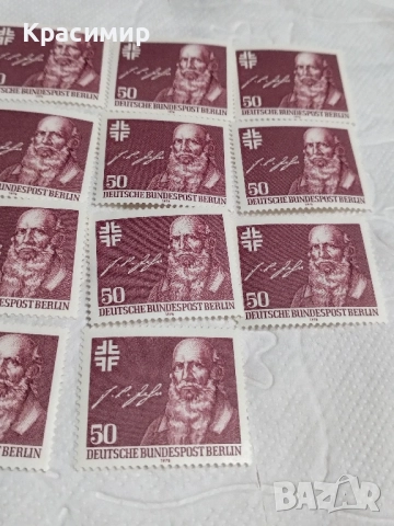 пощенски марки 1978 г.15 бр ., снимка 2 - Филателия - 52021225