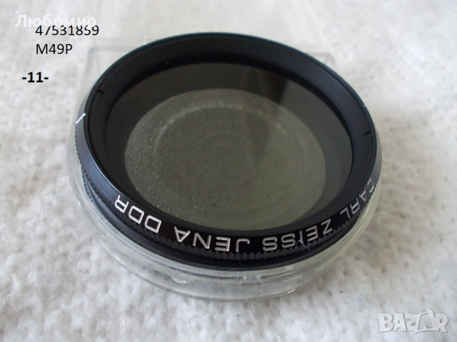 Фото филтри разни - списък 1, снимка 10 - Медицинска апаратура - 32692202