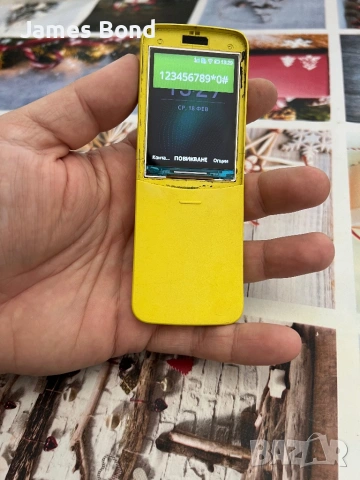 Nokia 8110 4G, снимка 11 - Nokia - 53520947