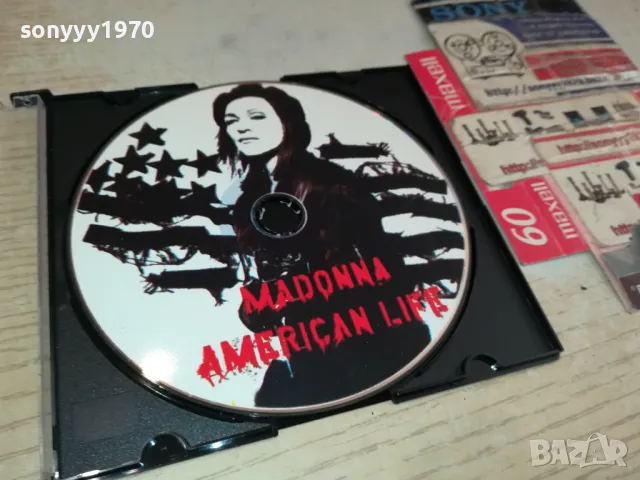 MADONNA CD 1105251907, снимка 3 - CD дискове - 50244480