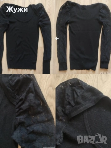 НАМАЛЕНИЕ 10% НА ВСИЧКО В ТАЗИ ОБЯВА!!! ДАМСКИ блузи, размер S, различни модели., снимка 6 - Блузи с дълъг ръкав и пуловери - 49854511