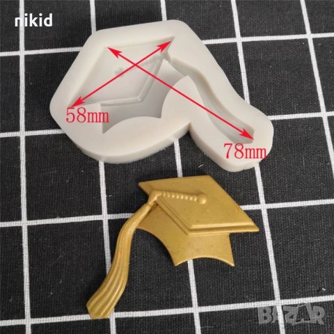 Квадратна голяма тога тога шапка за завършване силиконов молд форма декорация фондан, снимка 2 - Форми - 35558689