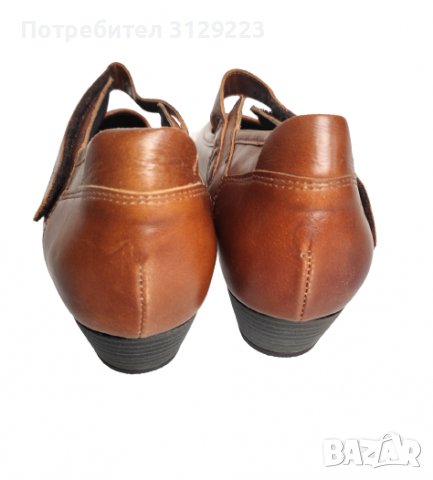Verhulst shoes 40, снимка 6 - Дамски елегантни обувки - 37701294