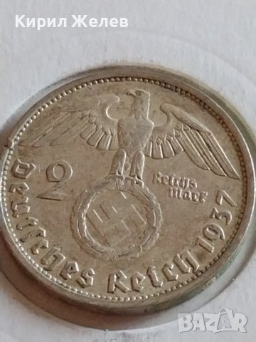 Сребърна монета 2 райхсмарки 1937г. Нацистка Германия Трети Райх с СХВАСТИКА за КОЛЕКЦИЯ 42070, снимка 3 - Нумизматика и бонистика - 43798767