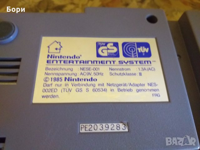 Nintendo Entertainment System NES-001, снимка 12 - Nintendo конзоли - 32804290