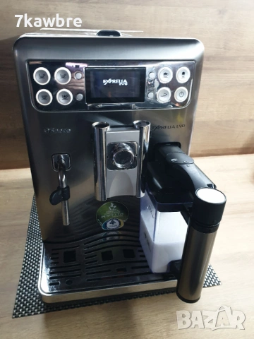 Saeco Exprelia EVO - внос с Бг меню , с консумативи и кана за мляко, снимка 10 - Кафемашини - 53060227