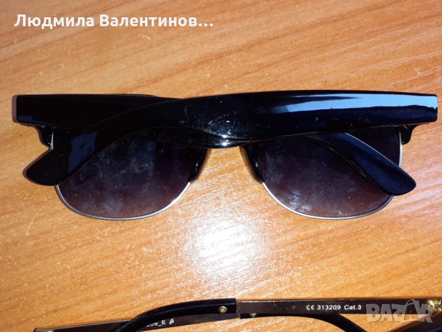 Слънчеви очила, снимка 7 - Слънчеви и диоптрични очила - 32471701