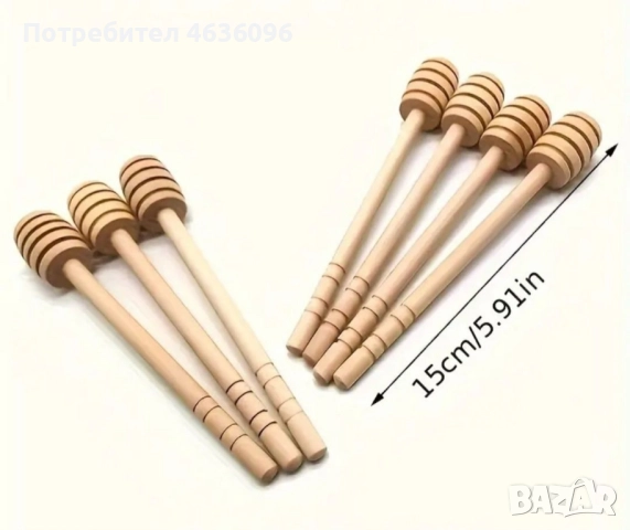 Дървена лъжичка за мед, снимка 8 - Прибори за хранене, готвене и сервиране - 52240751